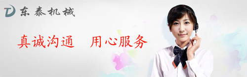 如何選擇高能灌裝機(jī)？